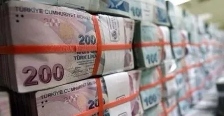 Girişim fonlarına 400 milyon lira