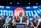 Netanyahu'yu çileden çıkaran manşet! İngiliz basını resmen "koltuk elden gidiyor" dedi