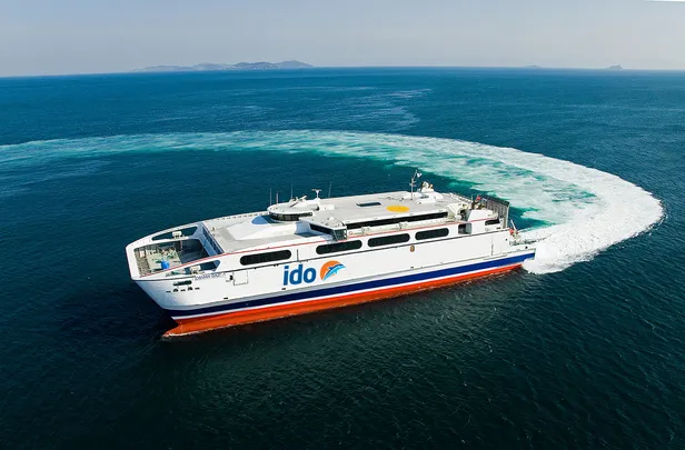 İDO'nun sözleşmesinin detayları ortaya çıktı! Seferler iptal olursa ne olacak?-1