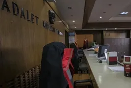 T.C. ADIYAMAN 7. ASLİYE HUKUK MAHKEMESİNDEN