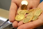 İslam Memiş açıkladı Parası çok olan alsın