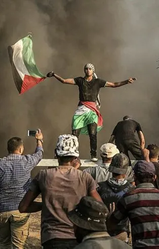 Türkiye'den İsrail'e kınama