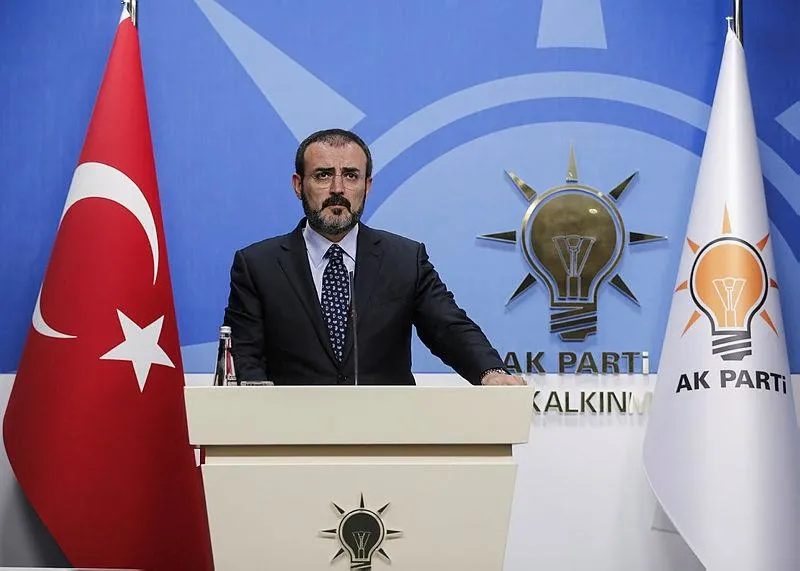 AK Parti MKYK toplantısı sona erdi