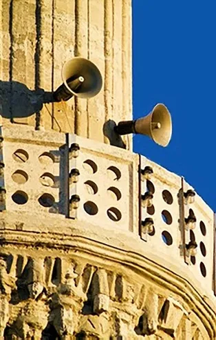 İçişleri Bakanlığından 81 il valiliğine "cami ve mescit" genelgesi! Her yönden 1 metre mesafe olacak