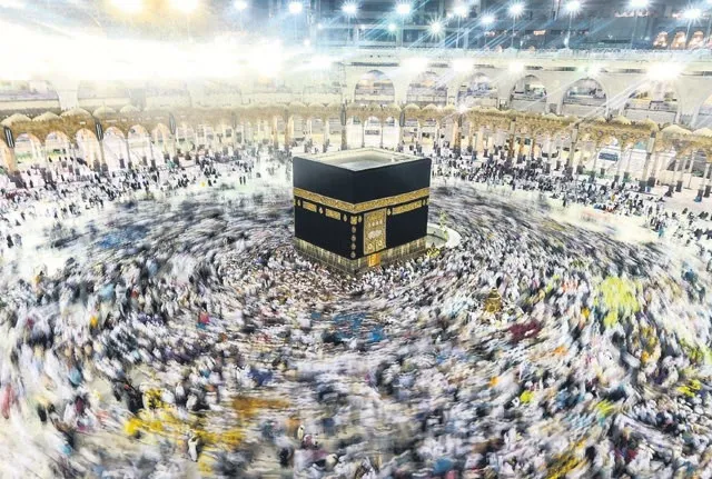 Dört Hac firmasına reklam yasağı