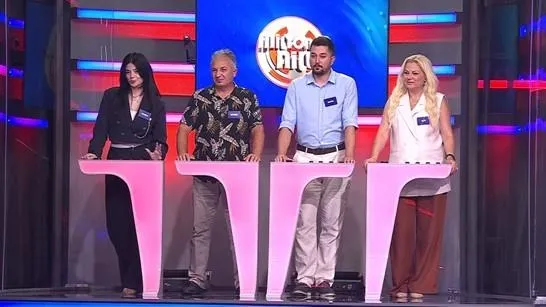 engin-altan-duzyatanin-sundugu-milyoner-aile-basliyor-1721145487846.jpeg Nefes kesen yarışma ATV'de! Engin Altan Düzyatan'ın sunduğu 'Milyoner Aile' izleyiciyle buluştu-2