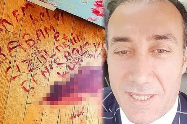 Son dakika: Ayrılmak istediği eşini silahla vurarak yaralayan Ragıp Canan tutuklandı