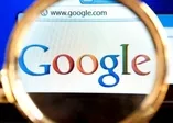 AB'den Google'a dev ceza
