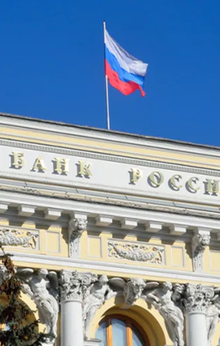 Rusya Merkez Bankası faiz artırdı! 1 dolar 71 ruble seviyesinde işlem görüyor