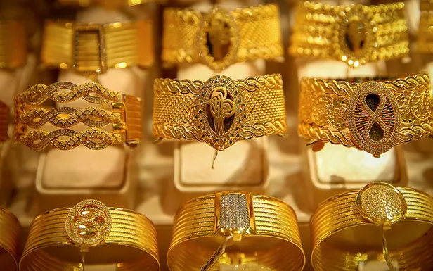 Altın fiyatları karışık seyrediyor! 24 Ocak gram, çeyrek, yarım, tam altın fiyatı ne kadar? Canlı rakamlar-3