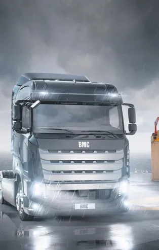 Tuğra’ya özel reklam