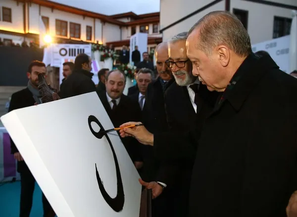 Erdoğan: Ülkelerin ve toplumların gücü kültür, sanatla ölçülür-6