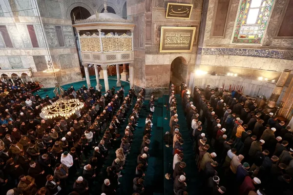 diyanet-isleri-baskani-erbas-yilin-son-hutbesini-ayasofya-camiinde-okudu-1672407069037.jpg Diyanet İşleri Başkanı Erbaş yılın son hutbesini Ayasofya Camii’nde okudu-6