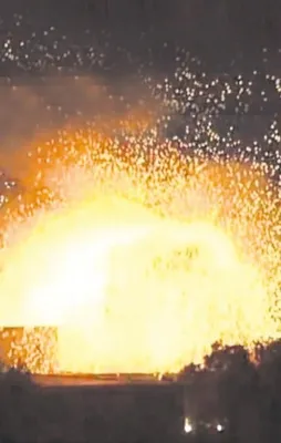 Bomgeneral
