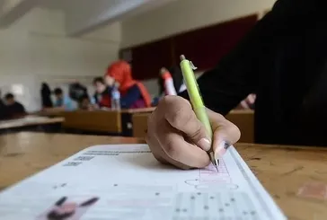 DGS giriş belgesi 2026: DGS giriş belgesi nasıl, nereden alınır?