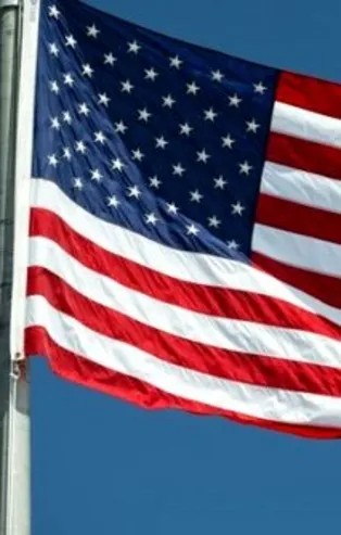 ABD'den Lübnan merkezli bankaya yaptırım