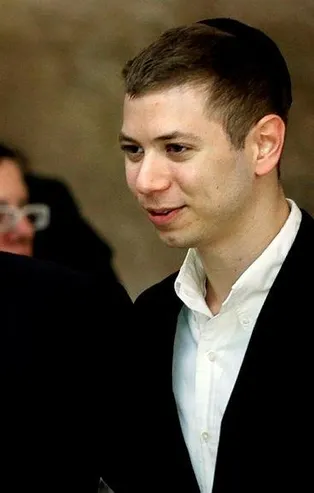 Netanyahu’nun oğlu koalisyonda yer alacak bir vekilin ev adresini paylaşınca hesapları askıya alındı