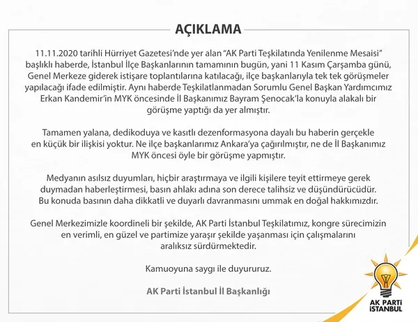 ak-partiden-hurriyet-gazetesine-yalanlama-ne-ilce-baskanlarimiz-ankaraya-cagirilmistir-1605110628316.jpg AK Parti'den Hürriyet gazetesine yalanlama: Ne ilçe başkanlarımız Ankara’ya çağırılmıştır...-3