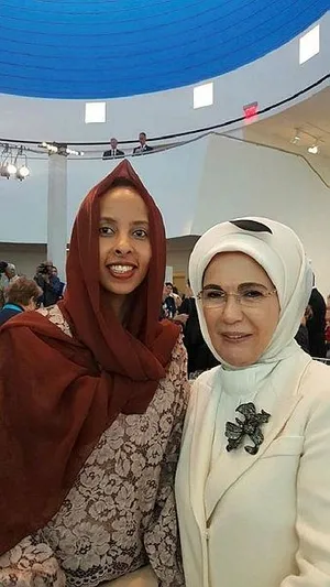 Emine Erdoğan, Melania Trump'ın yemek davetine katıldı-2