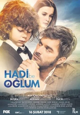 მიდი შვილო