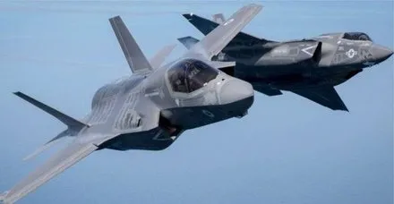 Hükümetten F-35 açıklaması