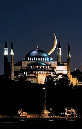 Adana Ramazan imsakiyesi 2021! Adana iftar vakti ve sahur saatleri! İlk sahur ve iftar saat kaçta?
