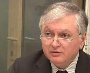 Ermenistan’dan haddini aşan açıklama!