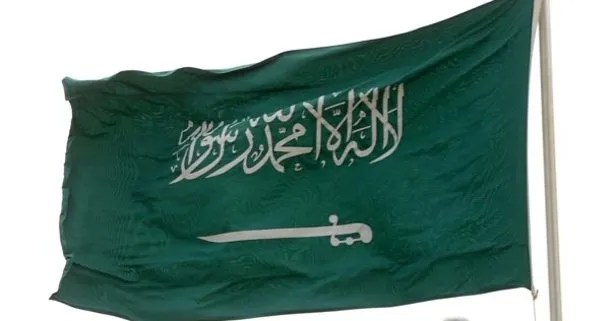 Suudi bakan Kızıldeniz’de büyük miktarda doğal gaz bulduklarını açıkladı