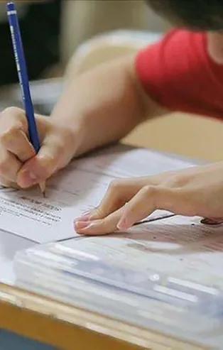 KPSS lisans sonuçları ne zaman açıklanacak? ÖSYM-2022 KPSS lisans eğitim bilimleri sonuç sorgulama ekranı!