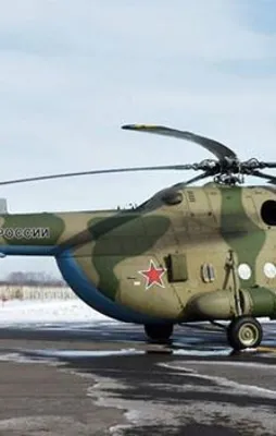 Rusya'da helikopter düştü