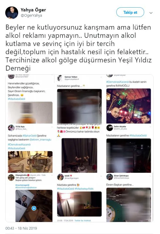 15 Temmuz şehitlerinin kemiklerini sızlatan görüntüler! Abdest alınan yerde şimdi içki şişeleri-2