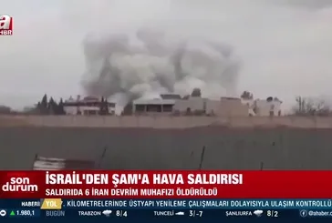 İsrail'den Şam'a hava saldırısı!