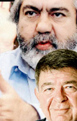 AYM'den 2. Can skandalı