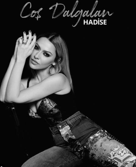 gelinim-mutfaktaya-hadise-soku-songul-karlidan-sonra-o-unlu-isim-programi-sunacak-heyecan-yaratan-iddia-1635157142907.jpg Songül Karlı'dan sonra fenomen programda Hadise rüzgarı esecek! Gelinim Mutfakta'ya Hadise şoku! Heyecan yaratan iddia-4