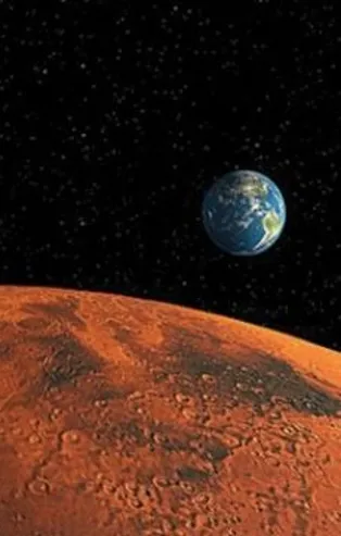 Son dakika: Türkiye Uzay Ajansı kuruldu