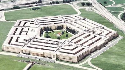 Pentagon’a kadar yolu var-2