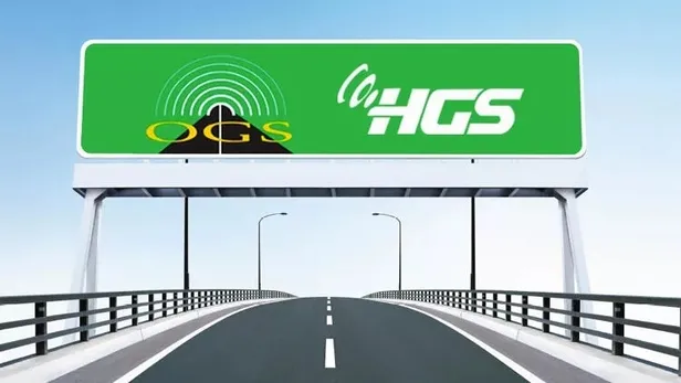 HGS bakiye sorgulama 2021 ekranına nasıl ulaşılır? HGS borç bakiye sorgulama ve ödeme işlemleri nereden yapılır?-3