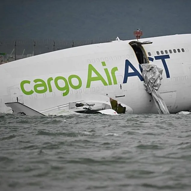 2 kişi hayatını kaybetti!