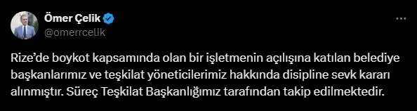 ak-parti-sozcusu-omer-celik-rizede-burger-king-acilisina-katilan-isimler-disipline-sevk-edildi-1728840699990.jpeg
