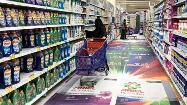 Suudi Arabistan'da Türk mallarına boykot iflas getirdi-5