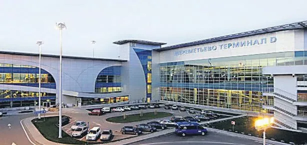 ABD, Türk elçiliğini dinlemiş!