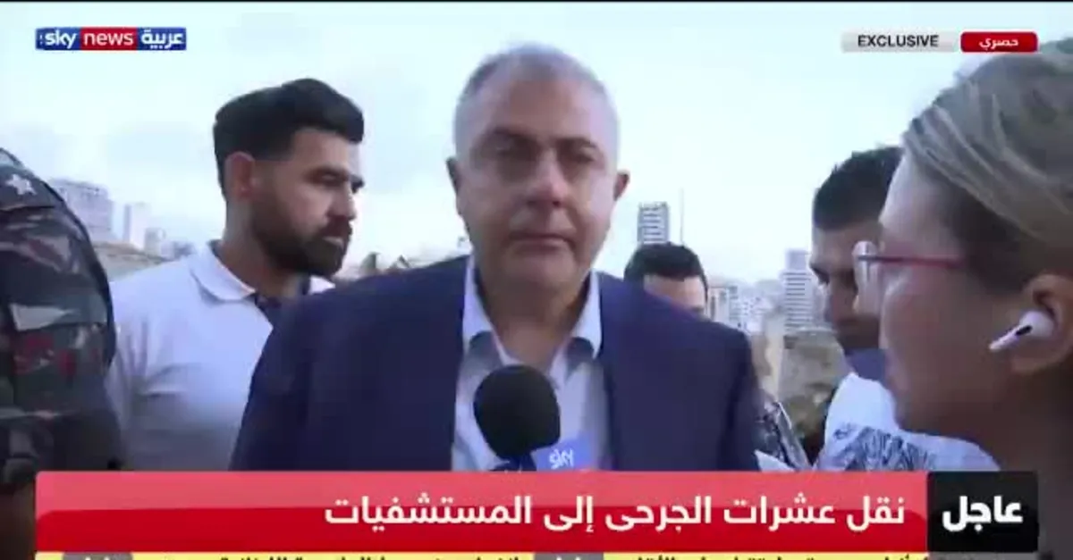 Beyrut Valisi Mervan Abbud patlamayı ağlayarak anlattı: ''Nagazaki ve Hiroşima gibi...''