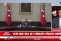 Başkan Erdoğan'dan 2028 kampı! İşte detaylar...