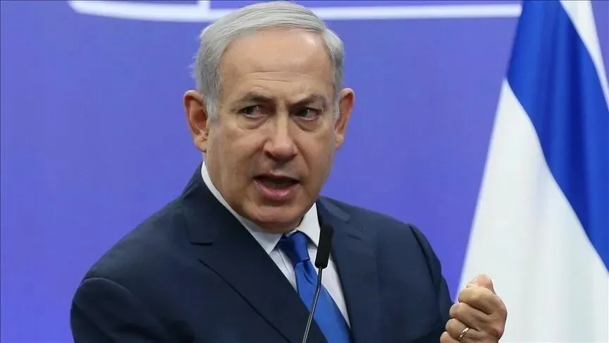 1785095821309.jpeg UCM'nin tutuklama emrine rağmen... Katil Netanyahu BM Genel Kurulu için ABD yolcusu-4