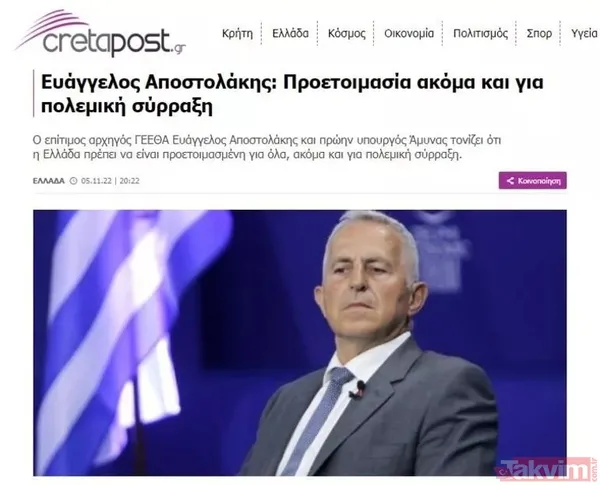 Yunanistan’dan gerilimi artıracak Türkiye ile savaş açıklaması: Hazırlanmalıyız! - 5