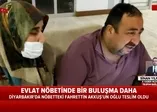 Diyarbakır'daki evlat nöbetinde bir aile daha evladına kavuştu