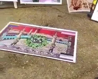 Boğaziçi Üniversitesi'nde Kabe-i Muazzama’ya yapılan saygısızlığa tepki gösteren öğrencilerin fişlendiği ortaya çıktı!