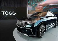 İngiliz basını, Türkiyenin yerli otomobili TOGGu konuşuyor