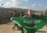 İsrail askeri Suudi Arabistan bayrağı açtı