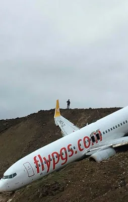 Trabzon'daki uçağın kaza görüntüleri ortaya çıktı